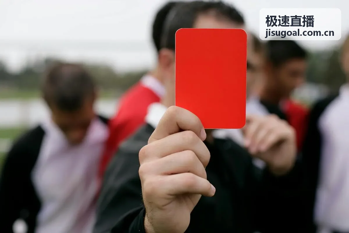 极速直播曼联对阵利物浦赛事